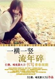 晚年的张爱玲，一生都在搬家，除了躲虫子，还有看破世态炎凉