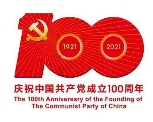 寒假前“最后一课”：烟花虽美 小心有“炸”